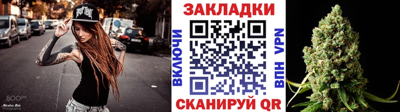 Наркошоп Медногорск Alpha PVP  Конопля  Мефедрон  ГАШИШ 