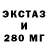 Меф VHQ Alex Laenko