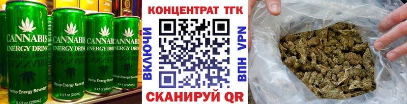 OMG ONION  Медногорск  Еда ТГК конопля 