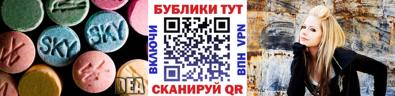 Экстази mix  Медногорск 