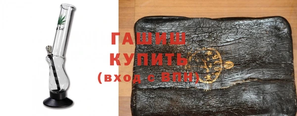амф Верея