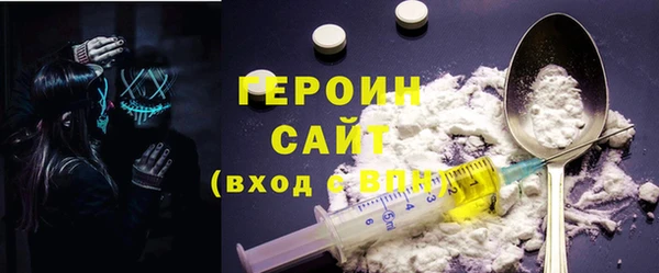 амф Верея