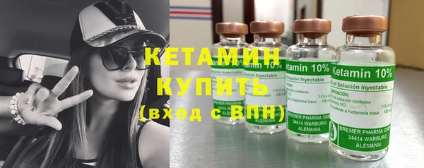 соль курить ск Верхний Тагил