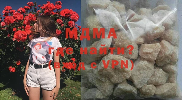 экстази Верхнеуральск