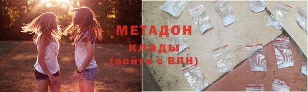 герыч Сосновка