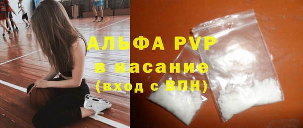 кокаин VHQ Лиски