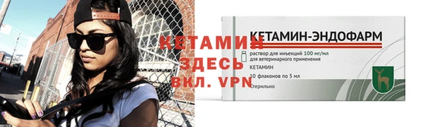 соль курить ск Верхний Тагил