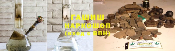 кокаин колумбия Липки