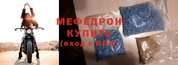 шишки Бронницы