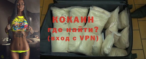 экстази Верхнеуральск