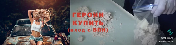 экстази Верхнеуральск