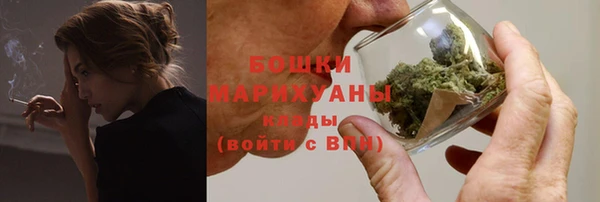 apvp Сосновый Бор