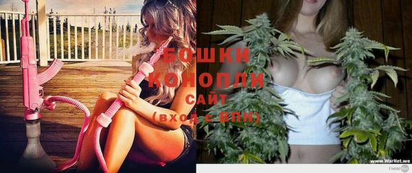экстази Верхнеуральск