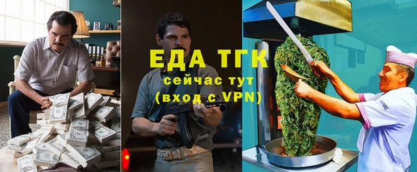 ECSTASY Сосновоборск