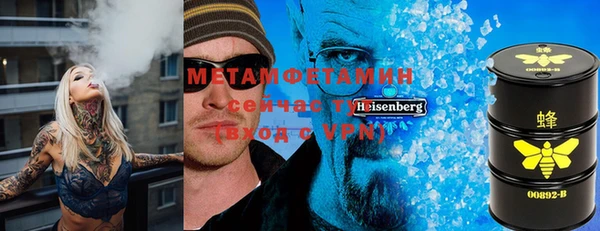 MDMA Premium VHQ Лихославль