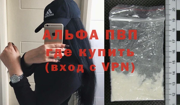 экстази Верхнеуральск