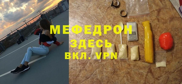 амф Верея