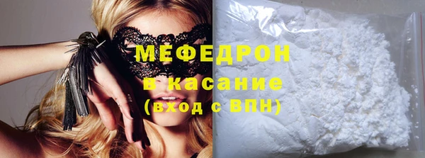 амф Верея