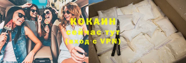 экстази Верхнеуральск