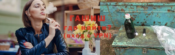 экстази Верхнеуральск