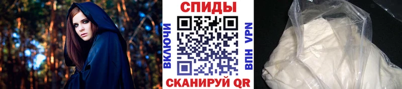 Первитин Methamphetamine  где найти наркотики  Медногорск 
